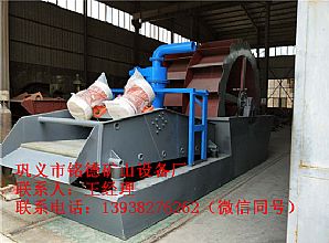 ϴɰ�C��βɰ���ՙC�O��l؛�F��